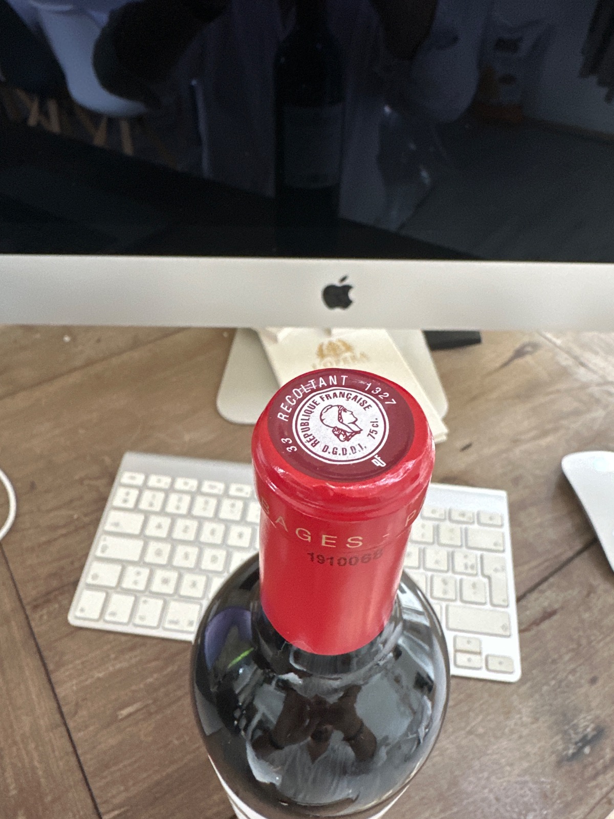Château Croizet-Bages 2017 — vente entre particuliers 1001caves.fr Capsule — Château Croizet-Bages 2017 — 1001caves