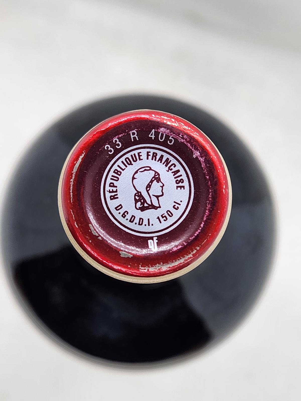 Château Calon Ségur 2015 — vente entre particuliers 1001caves.fr Capsule — Château Calon Ségur 2015 — 1001caves