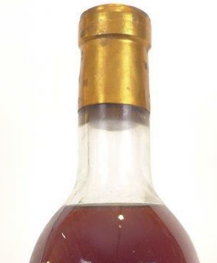 Goulot — Monbazillac Clos Fontindoule 1955 — 1001caves