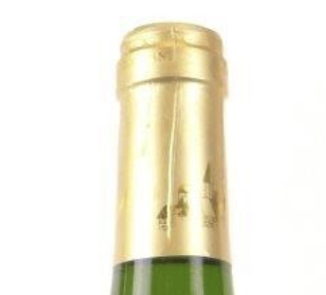 Tokay Pinot Gris Vendanges Tardives 1996 — vente entre particuliers 1001caves.fr Capsule — Tokay Pinot Gris Vendanges Tardives 1996 — 1001caves