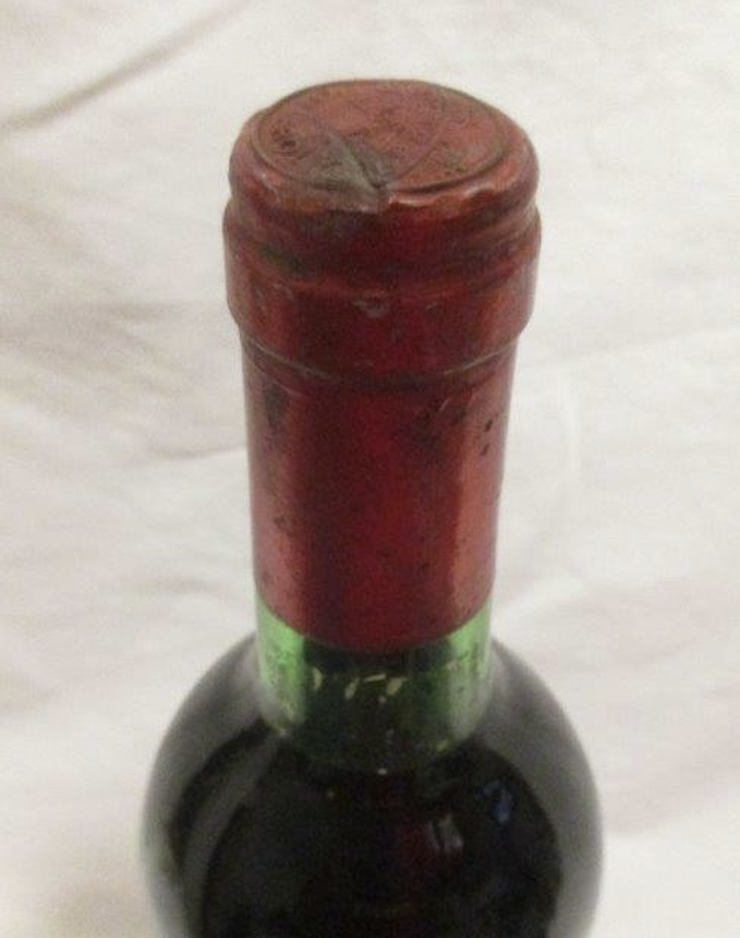 Petrus 1980 — vente entre particuliers 1001caves.fr Goulot — Petrus 1980 — 1001caves