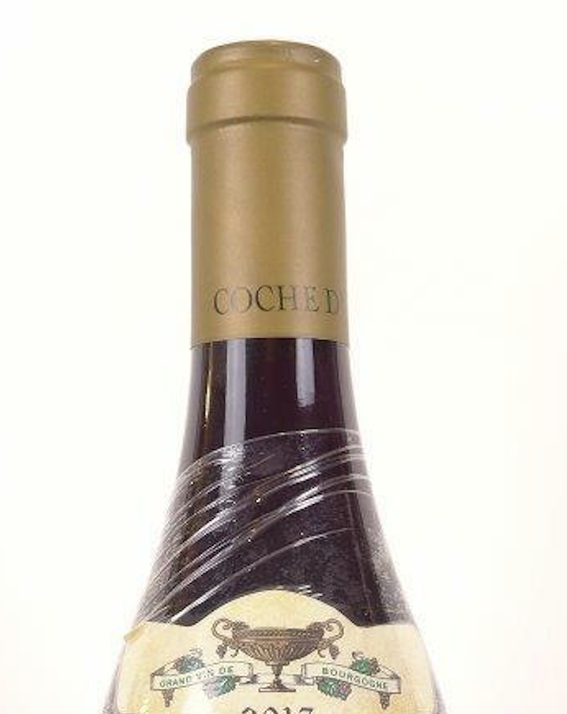 Goulot — Bourgogne Pinot Noir 2017 — 1001caves