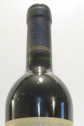 Goulot — Château Desmirail 1998 — 1001caves