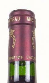 Capsule — Château Marquis d’Alesme 1999 — 1001caves