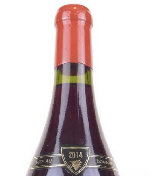 Goulot — Gevrey-Chambertin 2014 — 1001caves