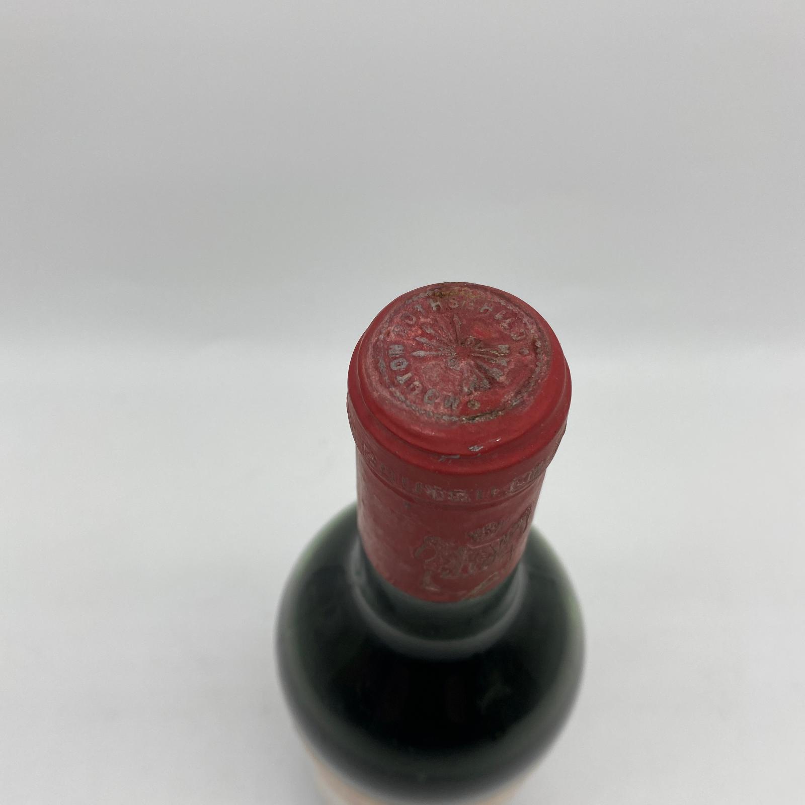 Capsule — Château Mouton Rothschild 1965 — 1001caves